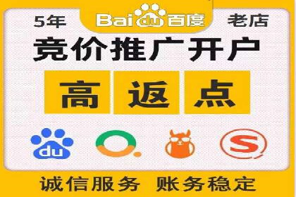 行业领先者的秘密：信息流广告的优化与调整